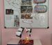 IMG_20260706_123418_263