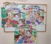 IMG_20261006_101255_858